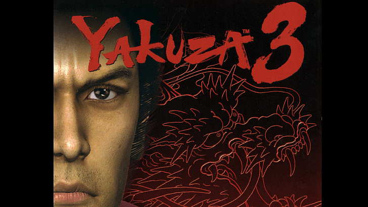 Yakuza 3