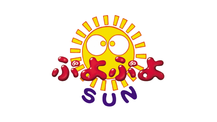 Puyo Puyo Sun