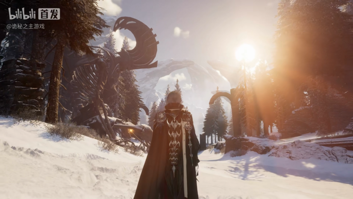 Player Character Looking At The Horizon