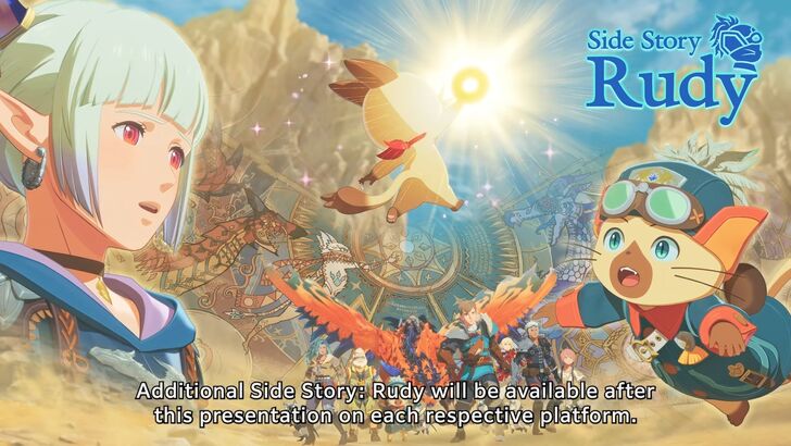 Additional Side Story: Rudy Title Card