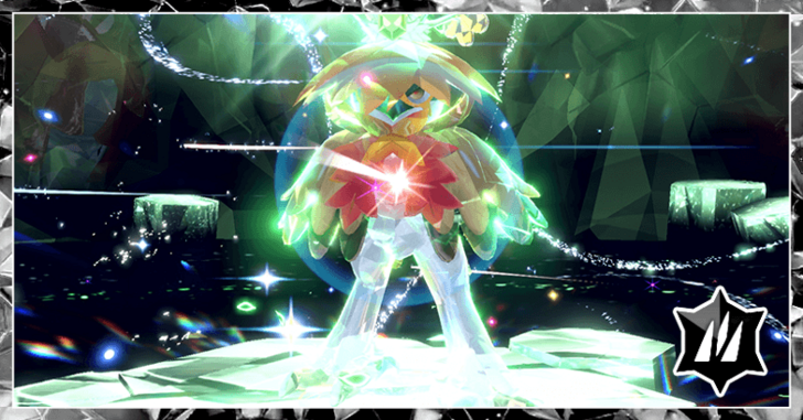 Hisuian Decidueye Tera Raid Event