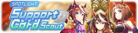Heirs to the Throne Banner