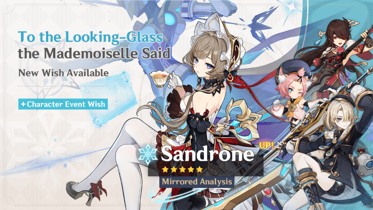 Genshin Impact - To the Looking-Glass the Mademoiselle Said Gacha and Wish Guide