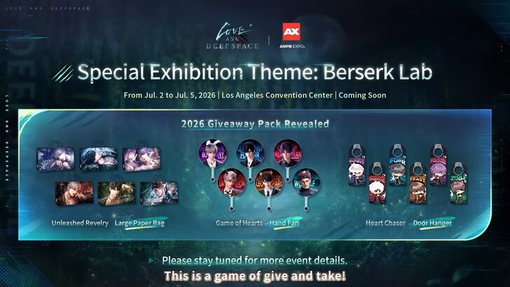 Special Exhibition Giveaway