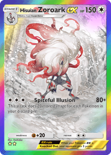 all hisuian pokemon cards Arcanine V 090/195 Card Brilliant Stars Hisuian Samurott VSTAR - 087/067