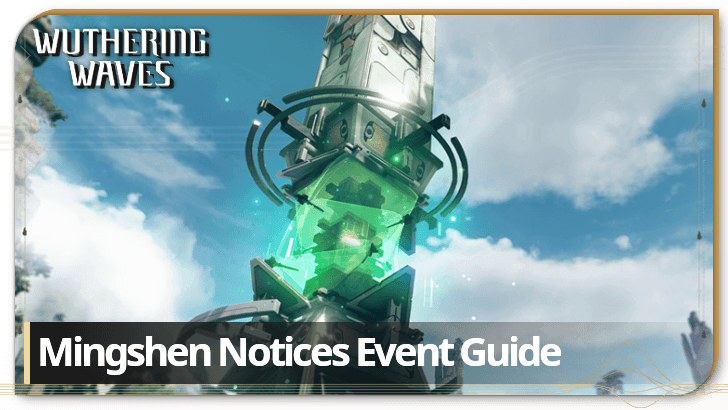 Mingshen Notices