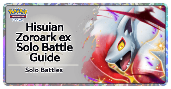 Pokemon TGC Pocket - Hisuian Zoroark ex Deck (Everyday Wonders) Deck Build and How to Play
