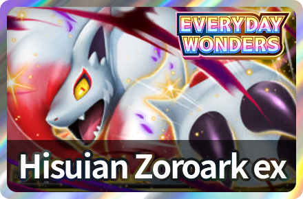 Hisuian Zoroark ex