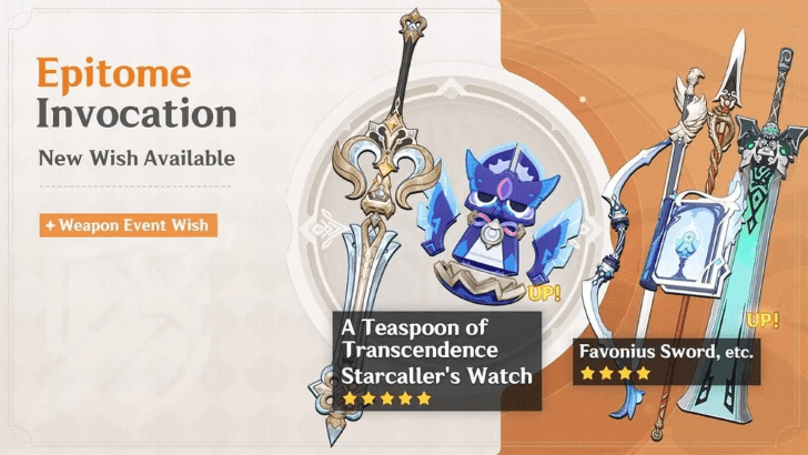 Epitome Invocation 6.7.png