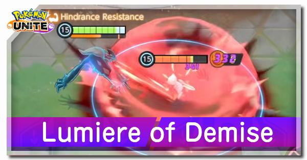 Pokemon UNITE - Lumiere of Demise (Yveltal) Page