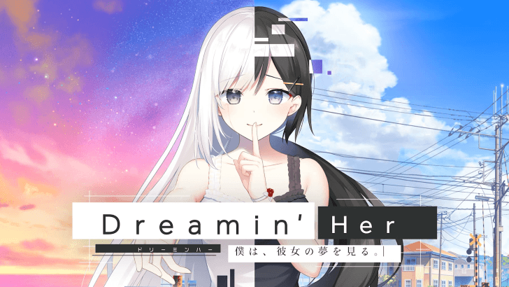 Dreamin' Her