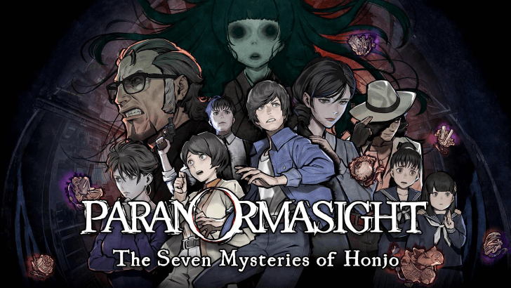 Paranormasight: The Seven Mysteries of Honjo