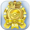 Everyday Wonders Emblem Event Gold Emblem Emblem