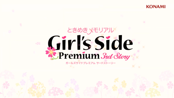 Tokimeki Memorial Girl's Side Premium: 3rd Story (English Fan-Translated)