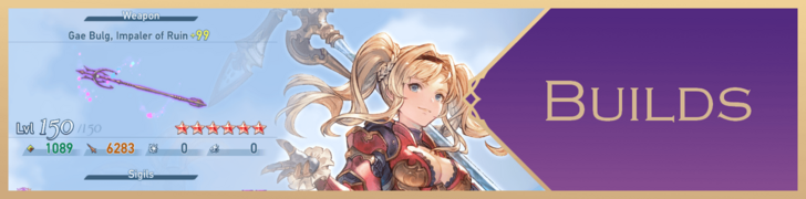 Builds Partial Banner