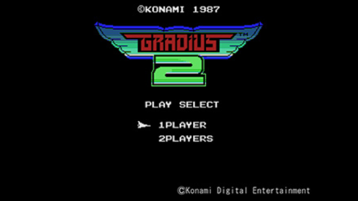 Gradius II