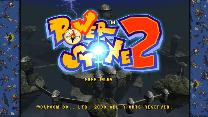 Power Stone 2