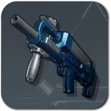  Prototype Shotgun in palworld 1.0