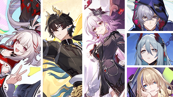 Honkai Star Rail 4.4 Indelible Coterie Phase 1 Banner