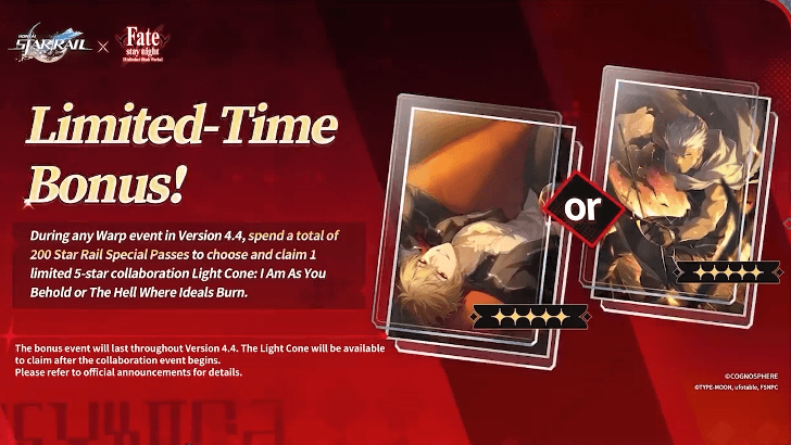 HSR 4.4 Events - Fate Gift