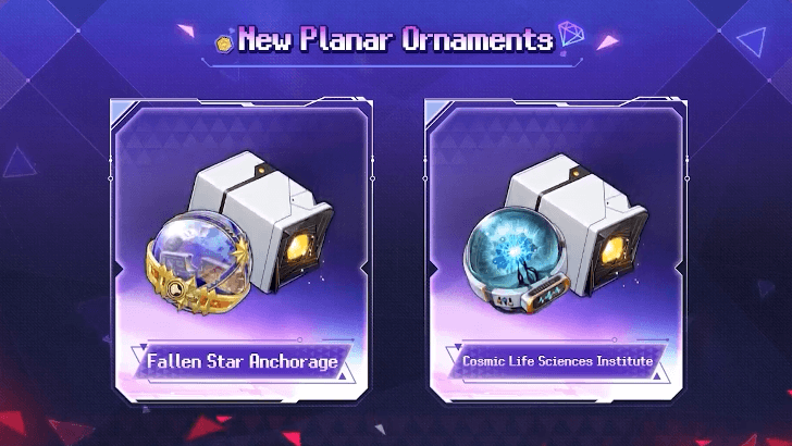 Honkai Star Rail 4.4 Planar Ornaments