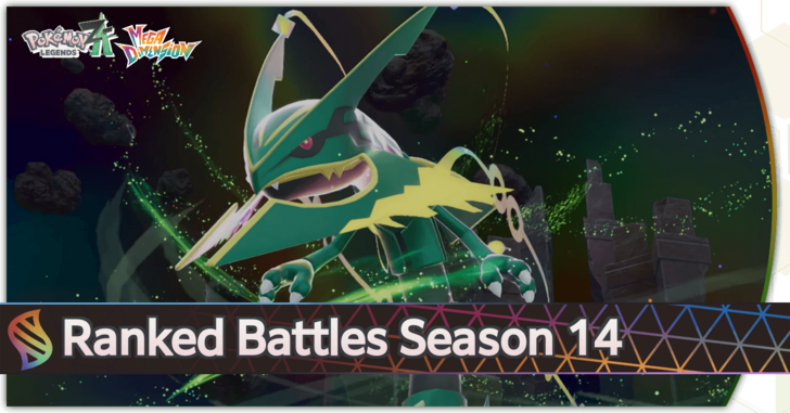 Pokemon Legends Z-A - Ranked Season 14