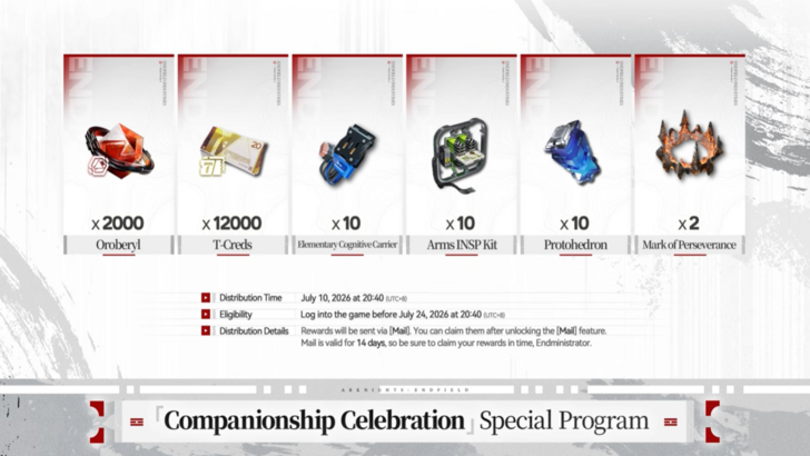 Arknights Endfield - 1.4 Livestream Rewards
