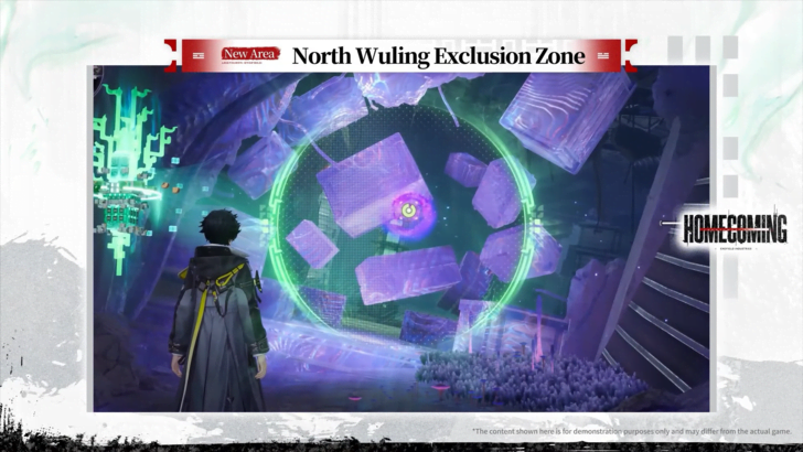Arknights Endfield - North Wuling Exclusion Zone Preview 4