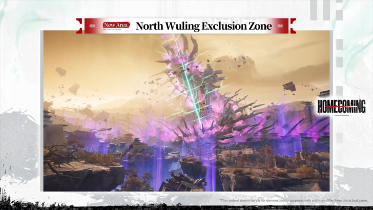 Arknights Endfield - North Wuling Exclusion Zone Preview 3