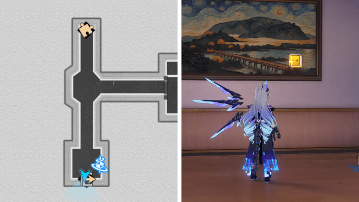HSR Fallen Star