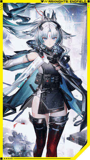 Arknights Endfield Arcane Portrait