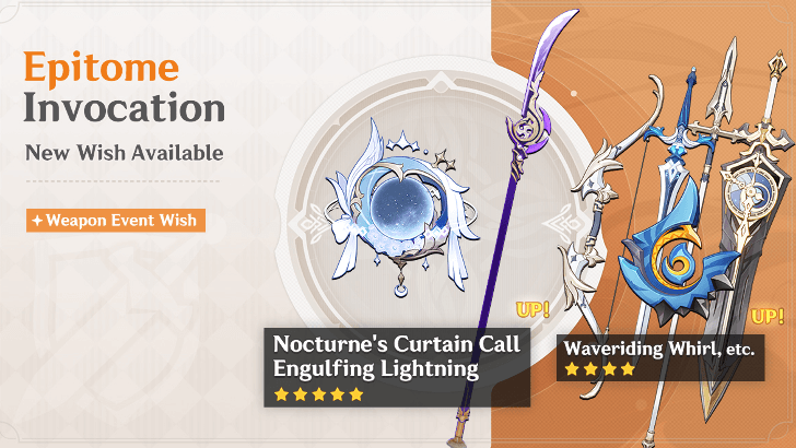 Genshin Impact - Version 6.7 Phase 2 Weapon Banner.png