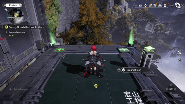 Arknights Endfield - Keep Advancing in Yingling Pass - Part 1