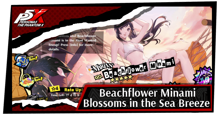 Beachflower Minami Banner Details and Rates | Persona 5: The