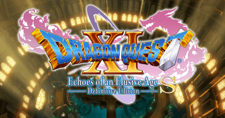 DQXI S