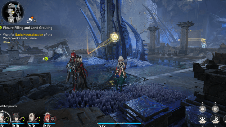 Aurylene