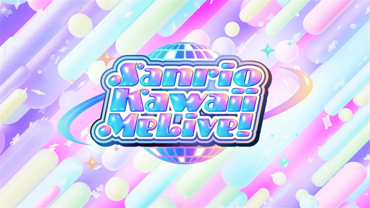 Sanrio kawaii me live! title