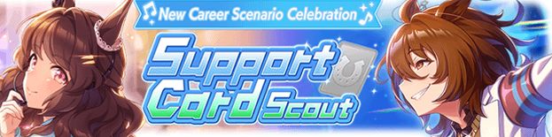 Light Hello and Agnes Tachyon Speed SSR