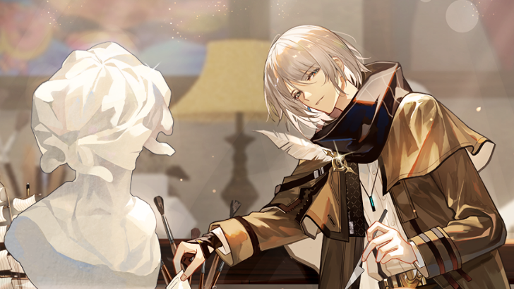 aether gazer newcomer artist