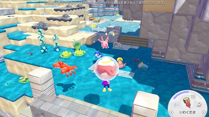 Water Pokémon in Bubbly Basin