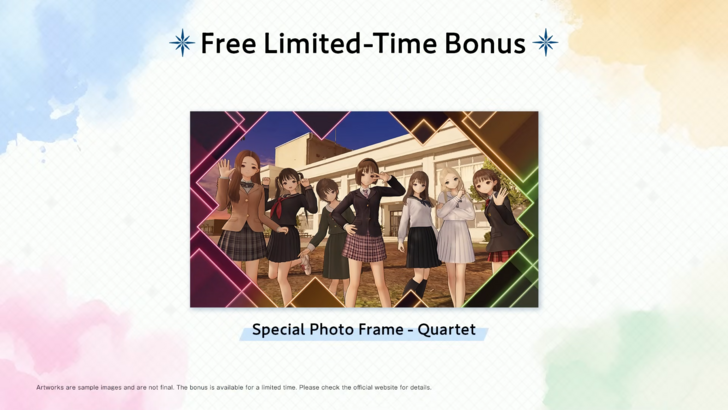 blue reflection quartet free limited time bonus