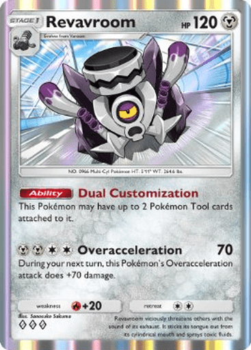Pokemon TCG Pocket - B4 115 Revavroom