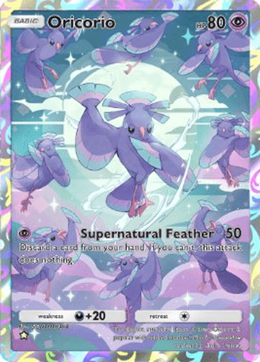 Pokemon TCG Pocket - B4 169 Oricorio