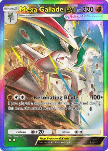Pokemon TCG Pocket - B4 198 Mega Gallade ex