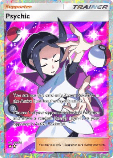 Pokemon TCG Pocket - B4 190 Psychic