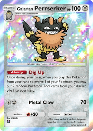 Pokemon TCG Pocket - B4 219 Galarian Perrserker