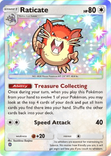 Pokemon TCG Pocket - B4 221 Raticate