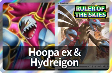 Hoopa ex and Hydreigon Deck Icon