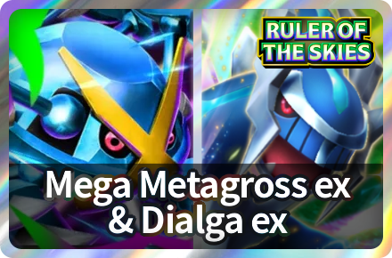 Mega Metagross ex and Dialga ex Deck Icon