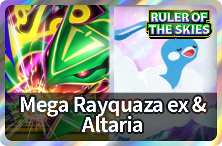 Mega Rayquaza ex and Altaria Deck Icon